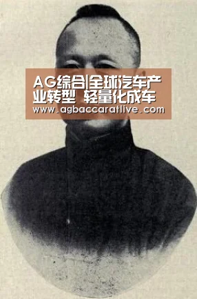 AG捕鱼