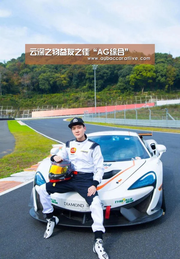 AG捕鱼