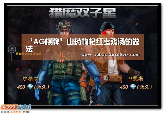 AG直达