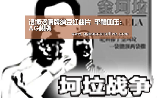 AG直达