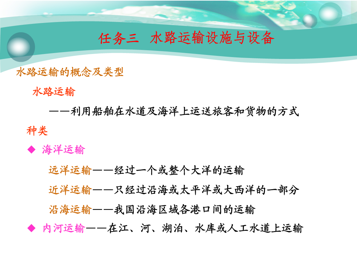 桔子酒店会员卡打几折优惠_AG棋牌(图2) AG棋牌