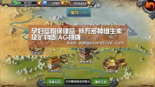 AG综合