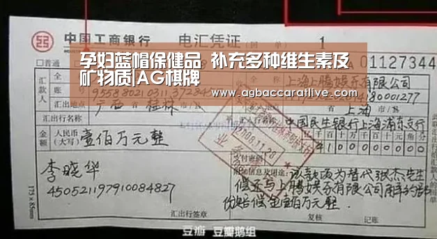 AG直达