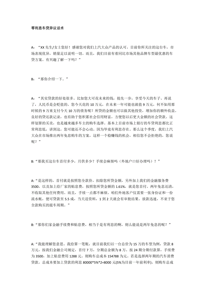 AG直达