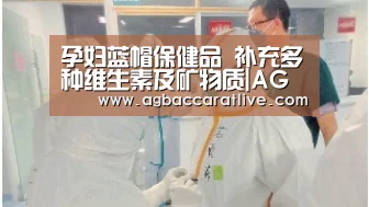 AG捕鱼