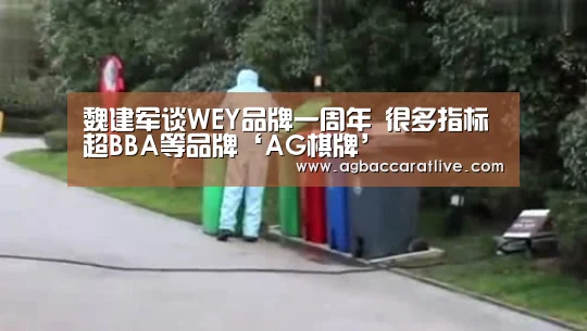 AG捕鱼