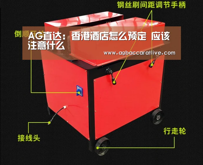 AG棋牌