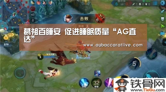 AG直达